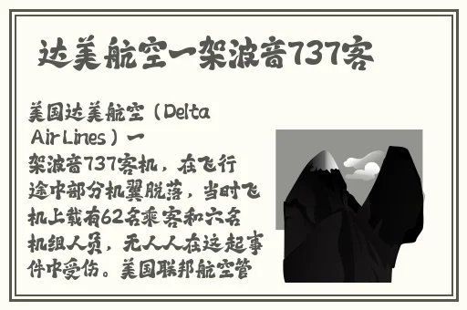 x站中文免费